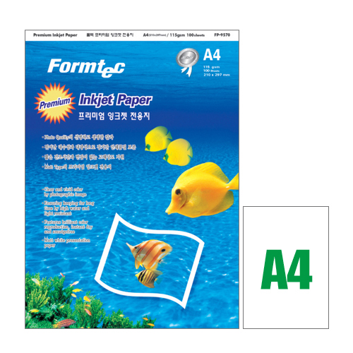 (BE) 폼텍 A4 프리미엄 잉크젯전용지 FP-10570(200매)라벨지 프린트용라벨지 가정용라벨지 라벨용지 스티커라벨지 16,500원
