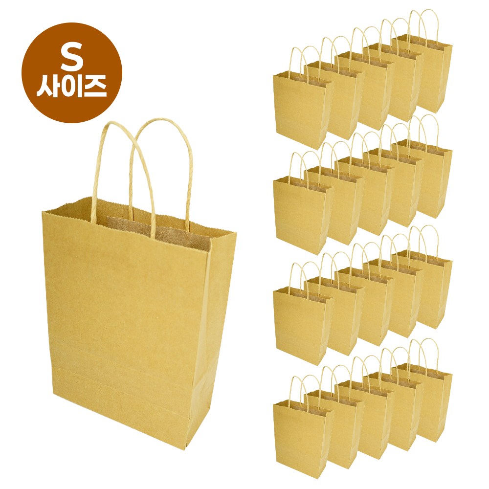 에버리즈 심플 선물용 크라프트 무지 종이 쇼핑백세트, 브라운, 20개 7,290원