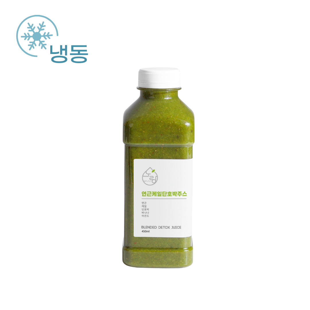 노랑바나나 오토파지 주스 연근 단호박 케일 착즙 | 간헐적단식 식사대용 루틴 52,500원