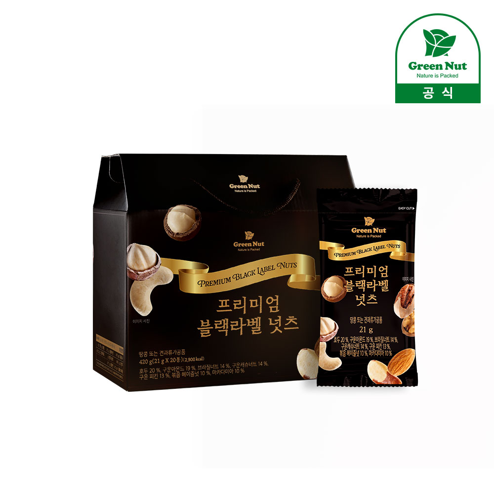 그린너트 프리미엄 블랙라벨넛츠 21g, 20개입, 1개 29,100원