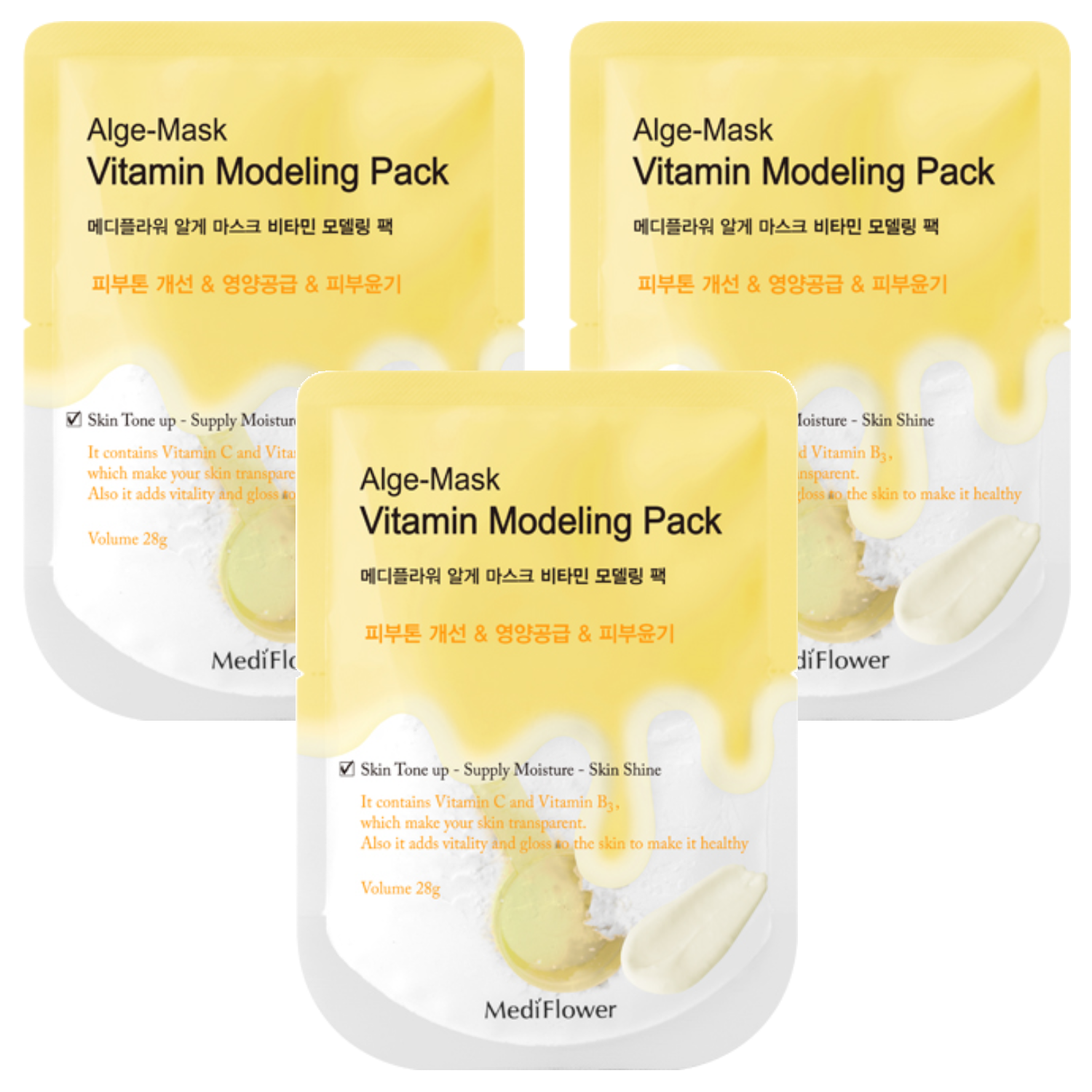 메디플라워 규조토 알게 마스크 비타민 일회용 모델링팩 28g 7,650원