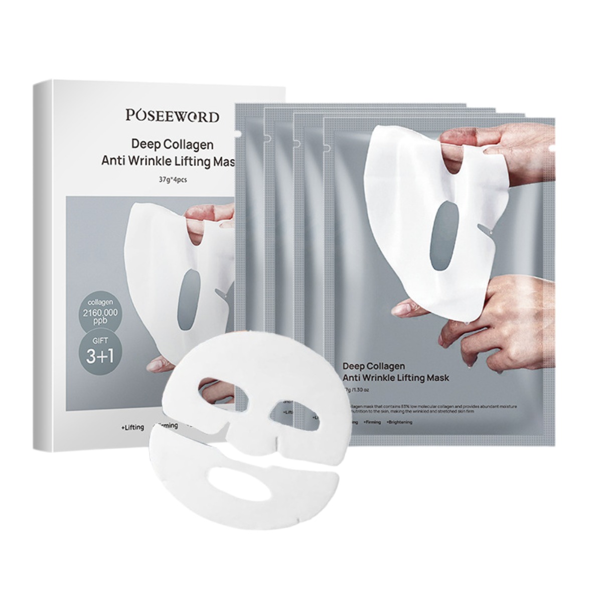 저분자 콜라겐 리얼 딥 슈퍼 콜라겐 마스크팩 포어 콜라겐 팩 분리식 피부를 깊숙이 재생시키고 노화를 지연시킵니다, 3개, 4개입 19,800원