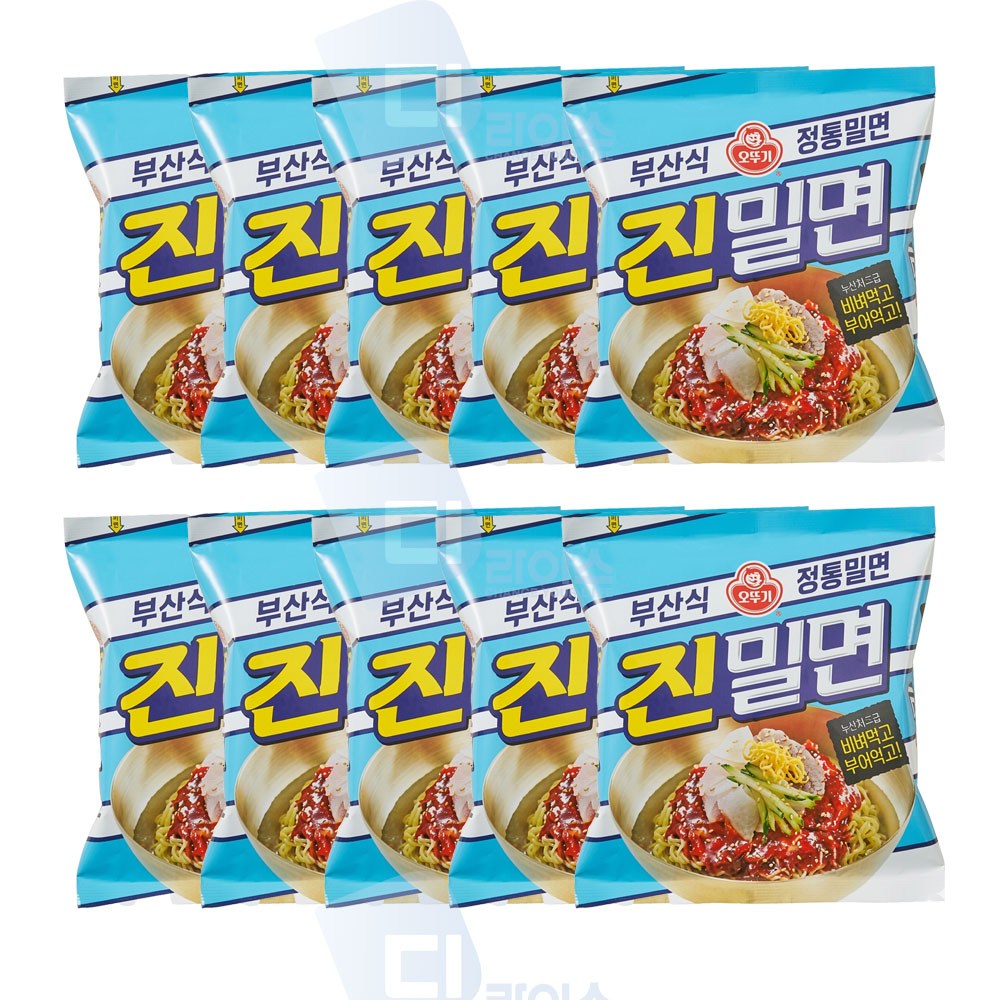 오뚜기 진밀면 4봉 정통 물밀면 비빔 부산식 로컬맛집 비빔면 캠핑 야식 쫄깃한면발 봉지라면 간식 12,200원