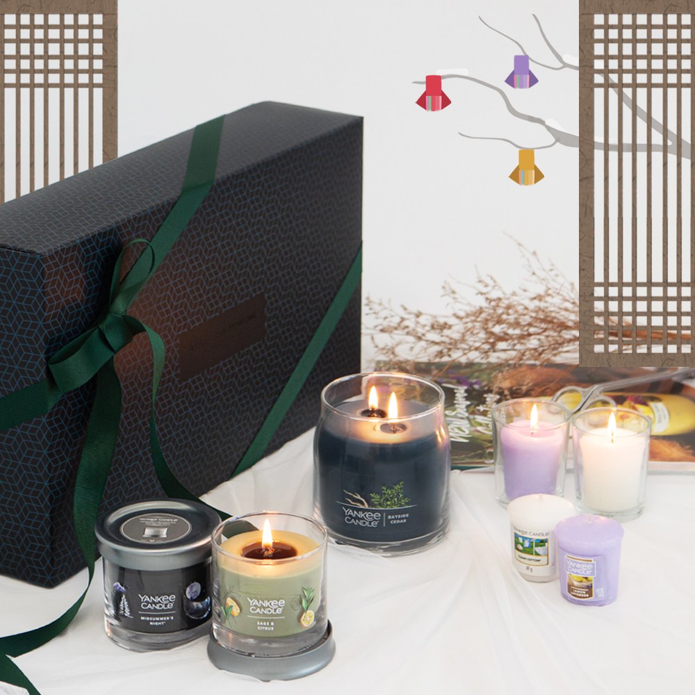 양키캔들 시그니처 향초 액세서리 보티브 선물세트 59,000원