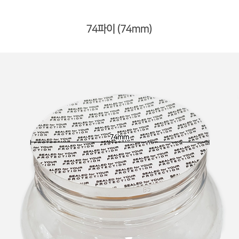 HD- PSP실링지 모음 17,550원