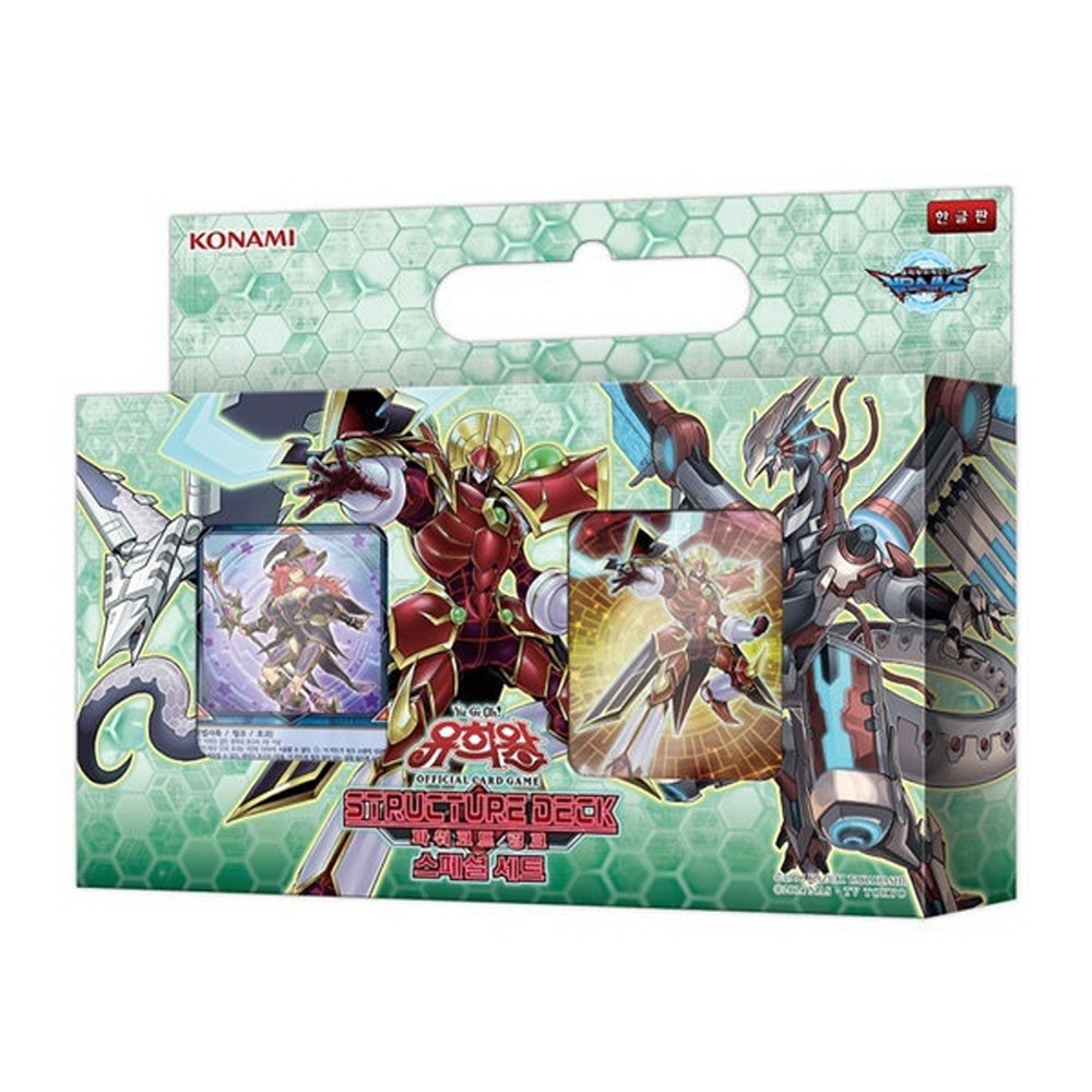 유희왕 스트럭처덱 파워코드링크 스페셜세트, 상세페이지 참조, 1개 11,100원