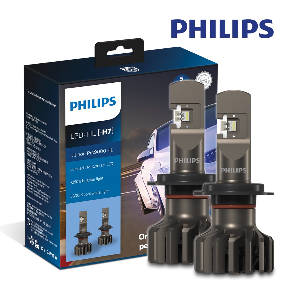 로체 이노베이션 (08~10년) 필립스 합법인증 LED 전조등 램프 프로 9000 H7 / 5년보증 179,000원