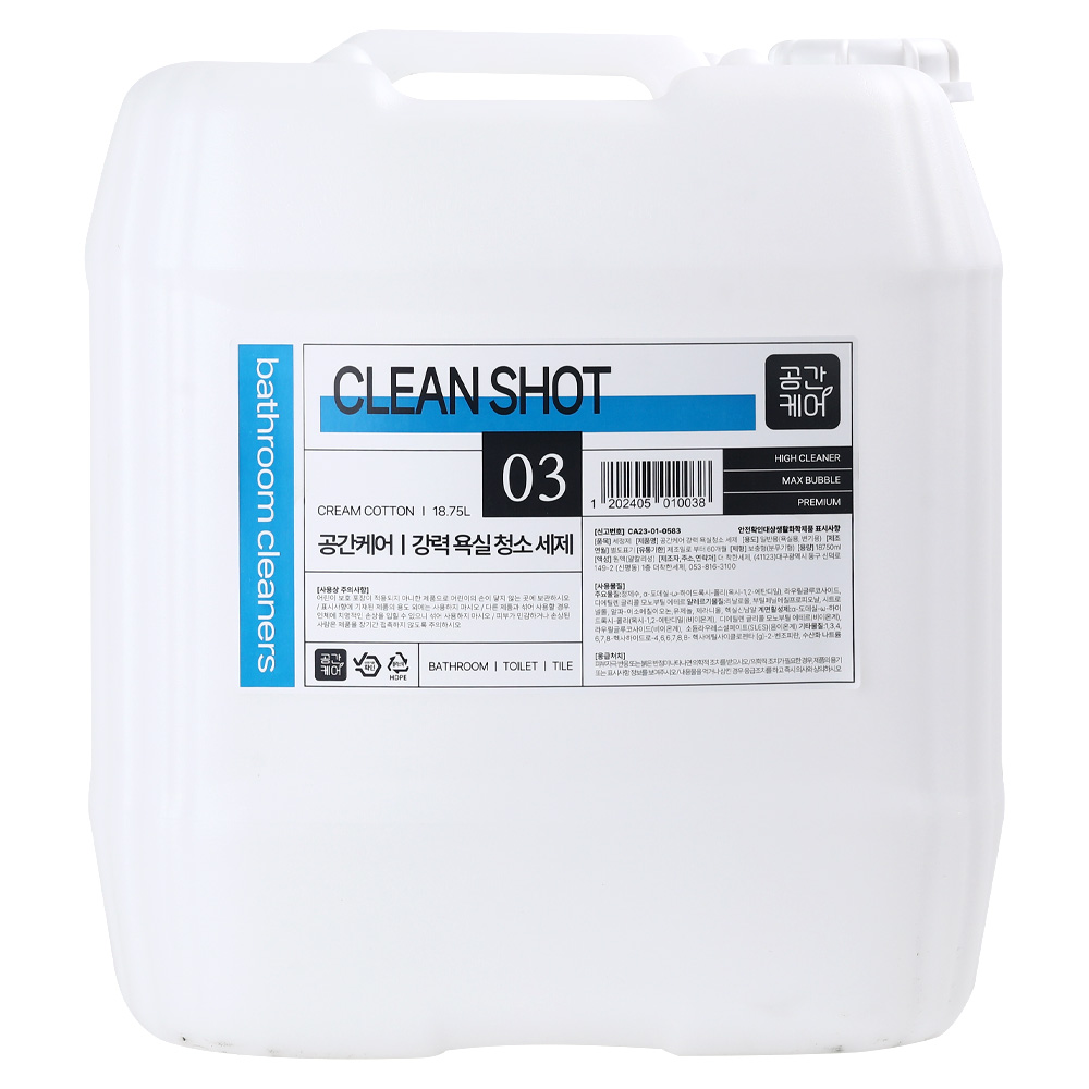 공간케어 대용량 욕실청소세제 18.75L, 1개 14,060원
