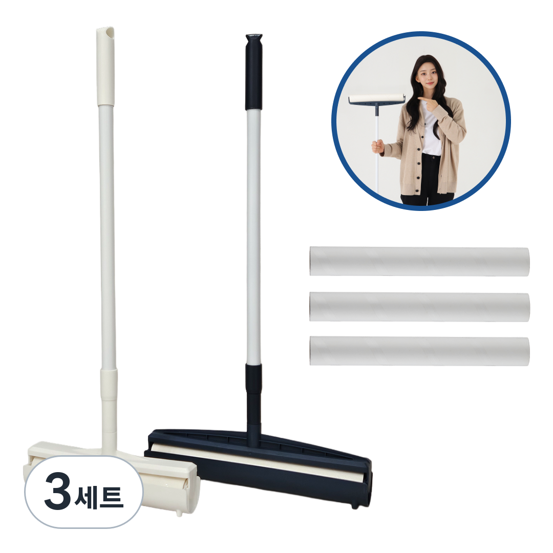 [킹돌이 35] 광폭 대형 롱 핸들 돌돌이 밀대 길이조절 테이프크리너 스탠딩받침대, 3세트 74,080원