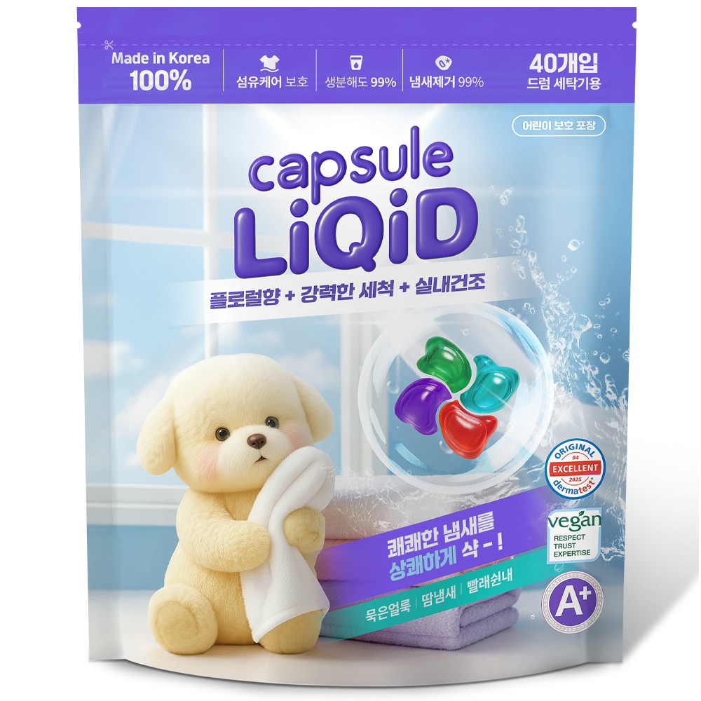 캡슐세제 리퀴드 4챔버 캡슐 세제 드럼용 세제 실내건조 세탁세제, 1개, 40개입 5,400원