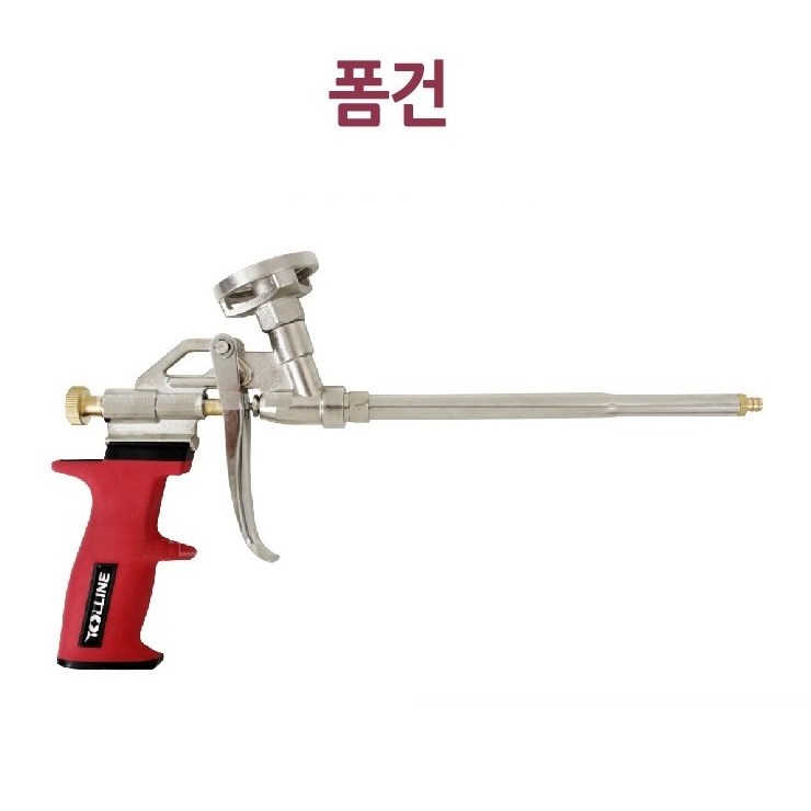JMLT 폼건 고급형 701C 10,200원