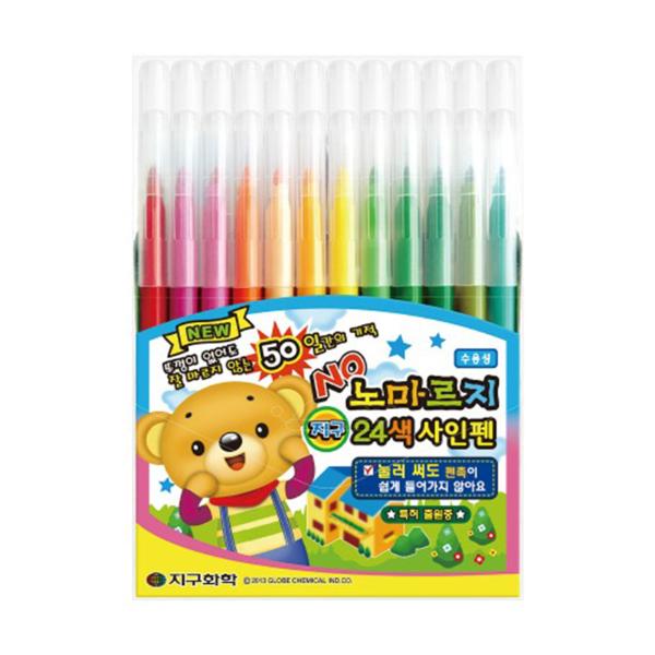 노마르지사인펜 24색, 1개입 21,090원