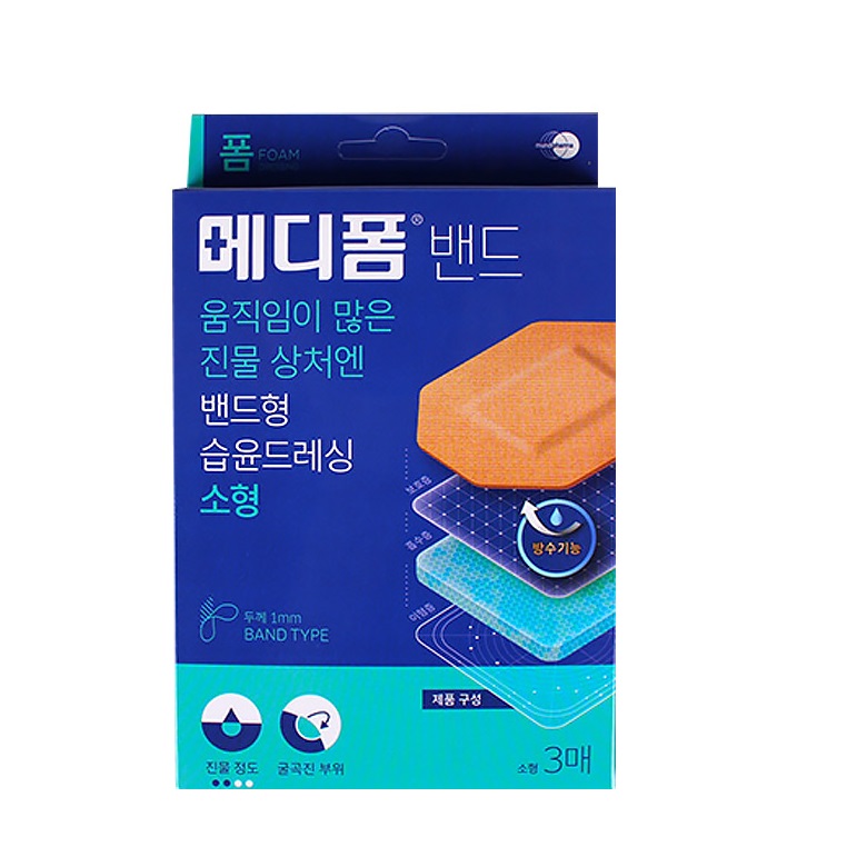 메디폼 밴드 소형, 1개 5,500원