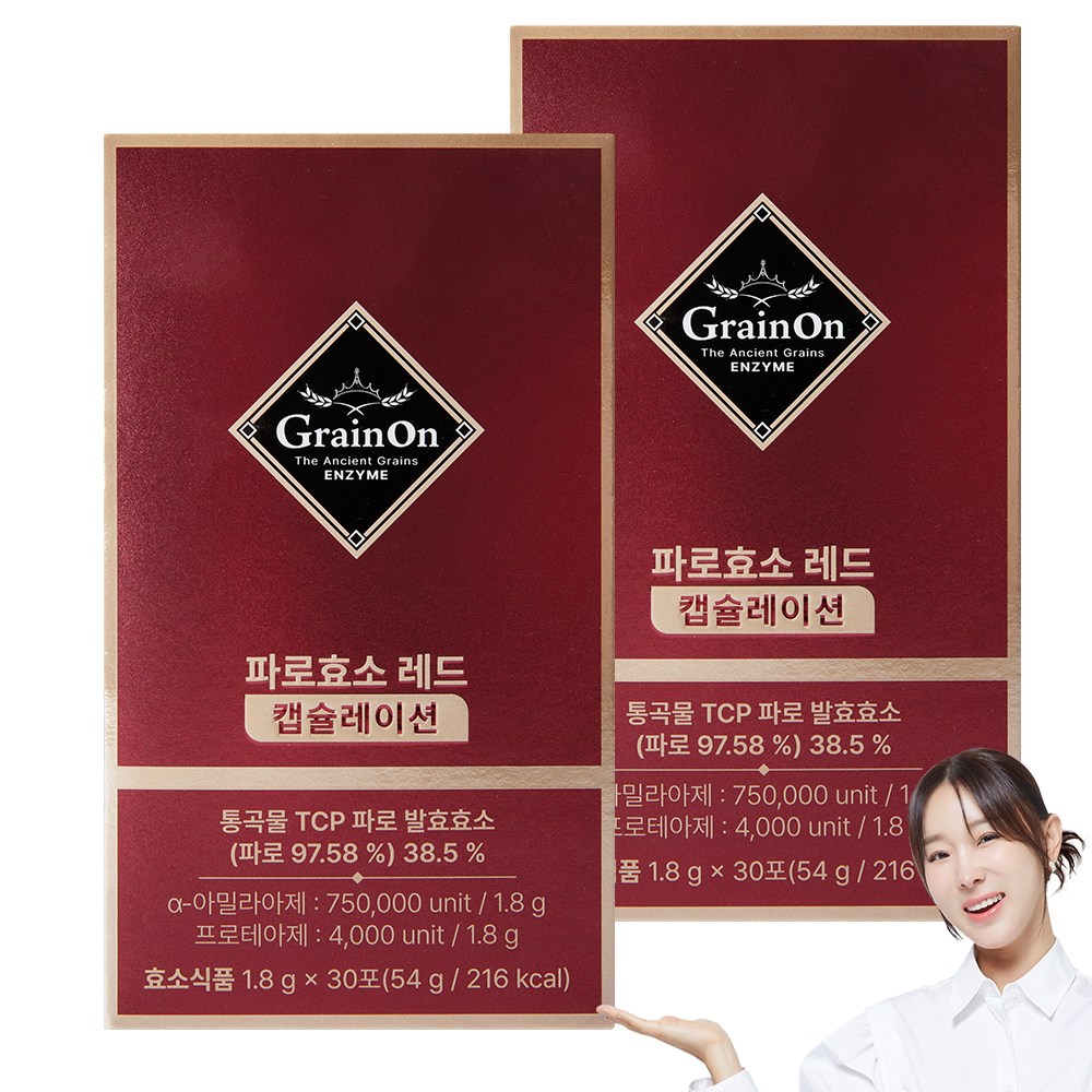 그레인온 파로효소 레드 캡슐레이션, 54g, 2개 30,900원