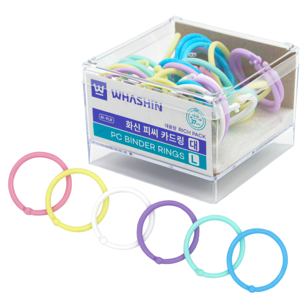 화신 플라스틱 카드링 대 리치팩 파스텔 랜덤발송 35개입 3,320원