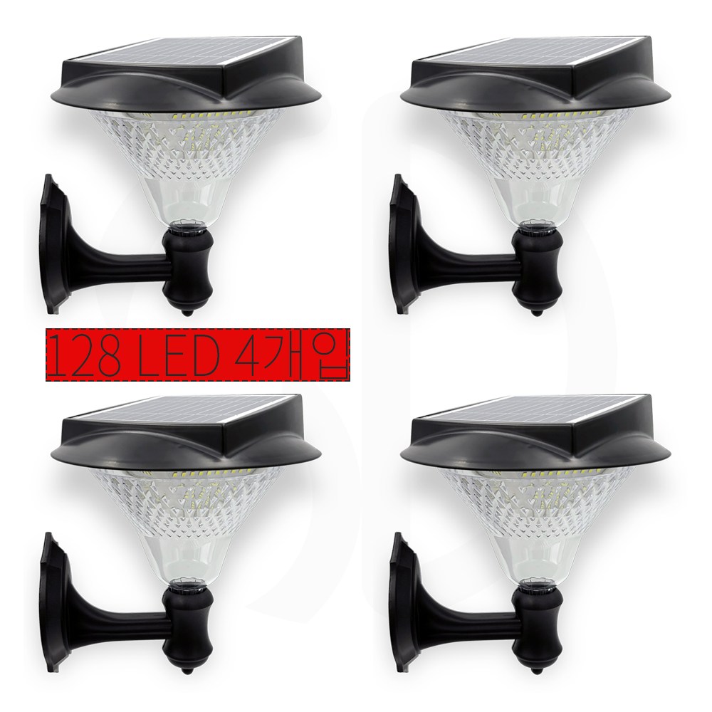 솔까든 태양광 128LED 벽등 태양열 정원등, 흰빛 143,000원