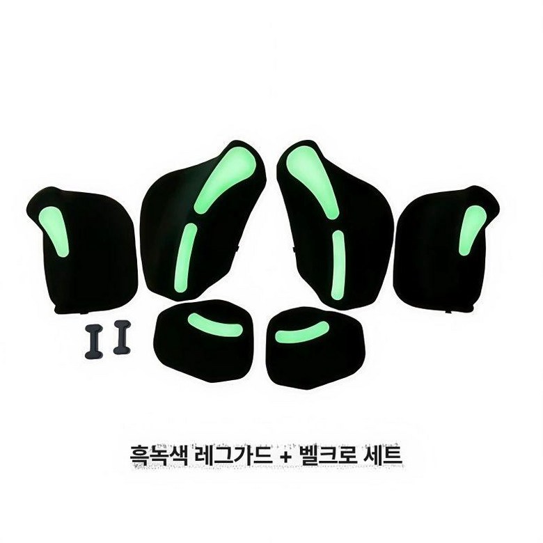 외발전동휠 패드 가속 부품 전동 전동휠 조명 팔콘 신형파워 피팅 오프로드 인모션 151,600원