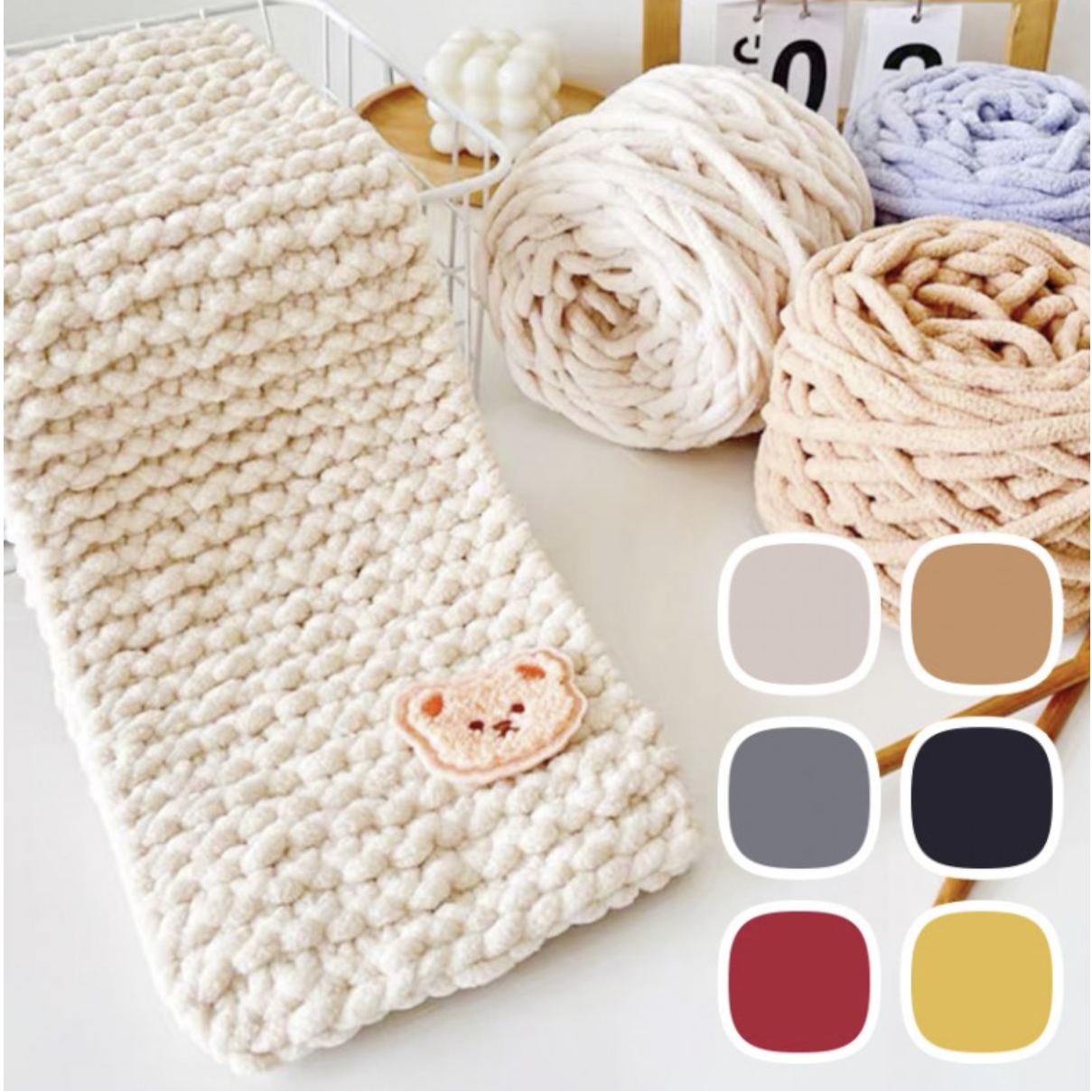 여니 뜨개질 DIY 목도리 털실 뜨기 세트, 아이보리, 1세트 26,500원