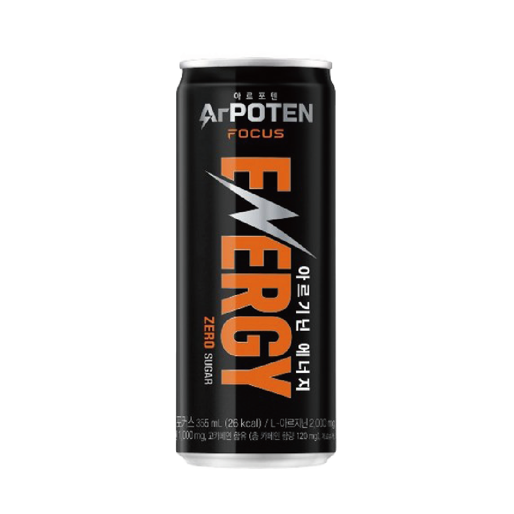 아르포텐 아르기닌 포커스 에너지 드링크 25,000원