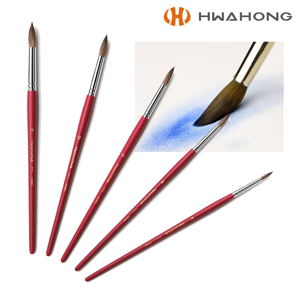 화홍 771(환붓) 수채화붓 모음 (11종택1) 1호 2호 4호 6호 8호 10호 12호 14호 16호 18호 20호  천연모 화홍붓 4,500원