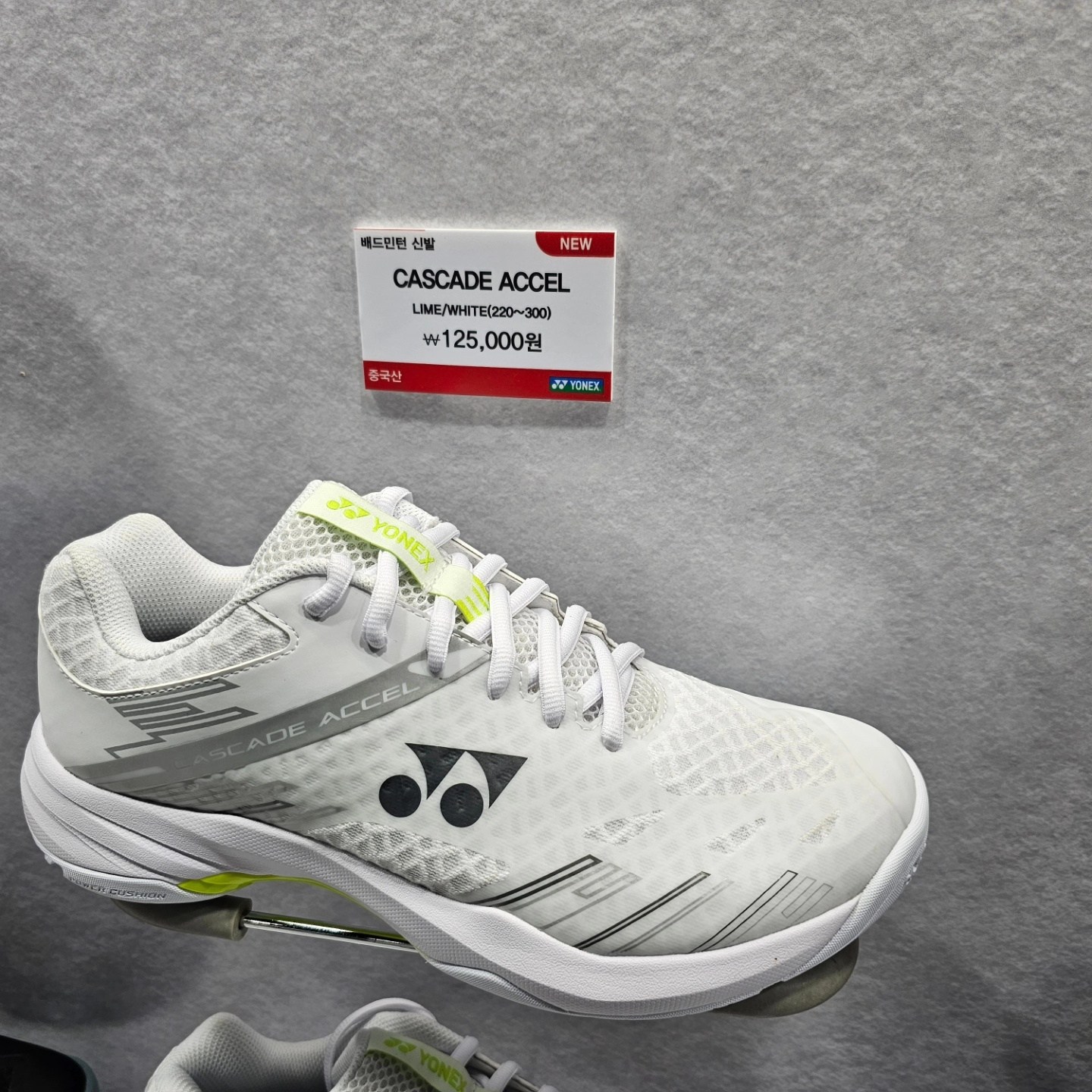 2024 요넥스 파워쿠션 캐스케이드 엑셀 최고급 신형 배드민턴화 메모리폼인솔 109,000원