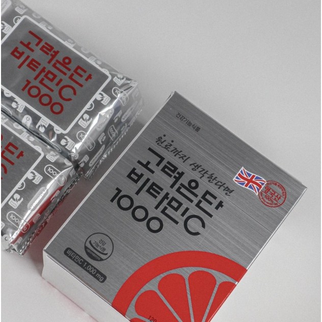 고려은단 비타민C 1000 75,900원