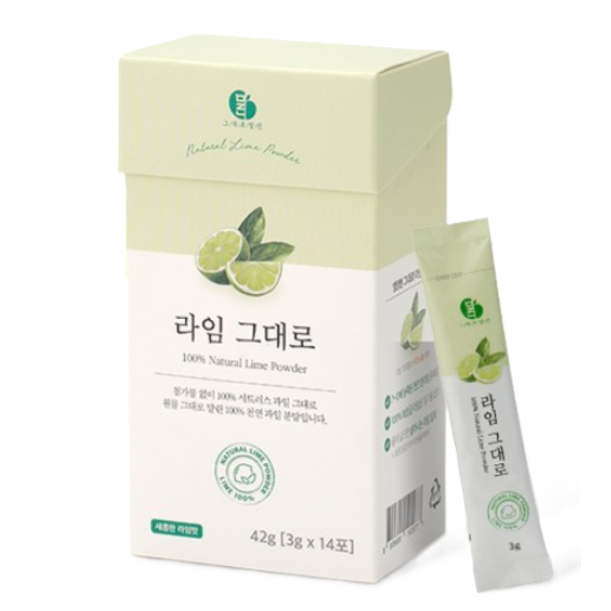 그대로말린 100% 라임 원물 껍질째 말린 라임 분말스틱 49,500원