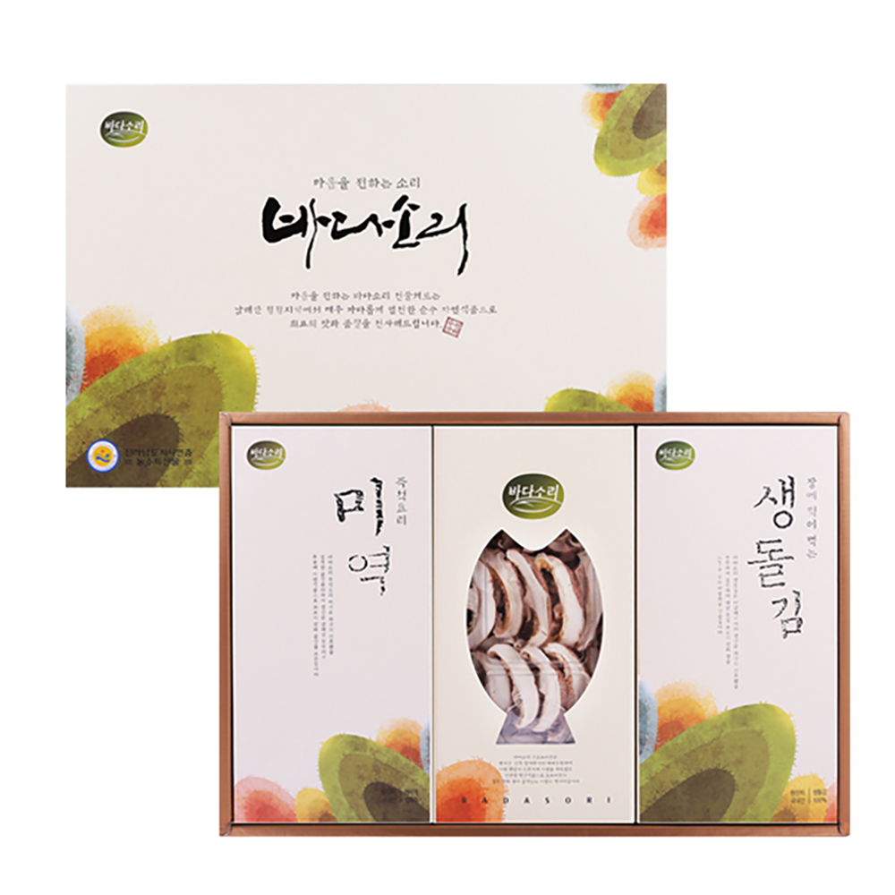 바다소리 해조류 종합 9호 선물세트 27,900원