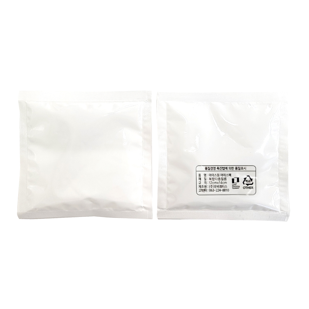 태극아이스 12x14cm 120개+여유분4개 무지 아이스팩 휴대용 소형 워터 완제품 미니 냉찜질 얼음팩 1박스, 1세트 14,500원