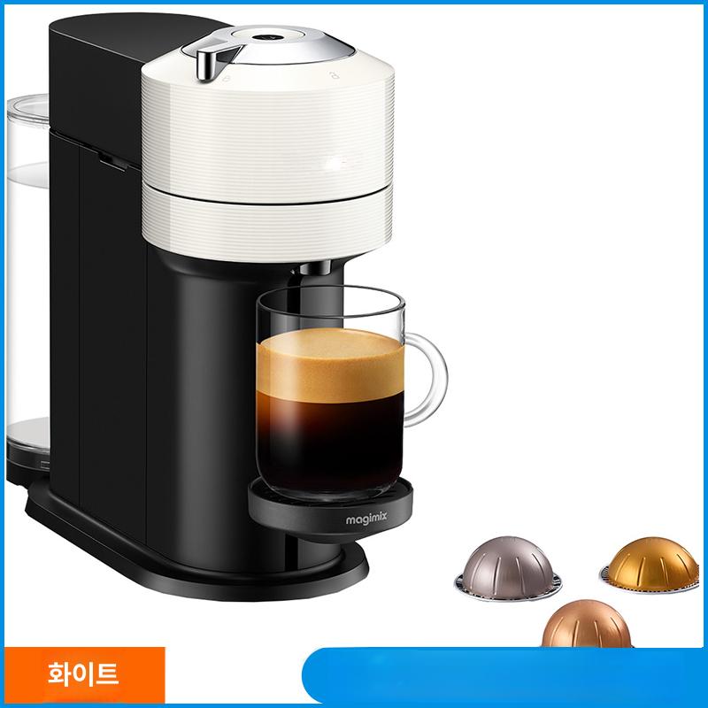 네스프레소 버츄오 팝 화이트블루핑크 옐로우 디럭스 및 캡슐커피머신 웰컴캡슐 패키지 커피캡슐 한정판 코코넛, VERTUO NEXT 화이트 12개, 기본 모델명/품번 381,500원