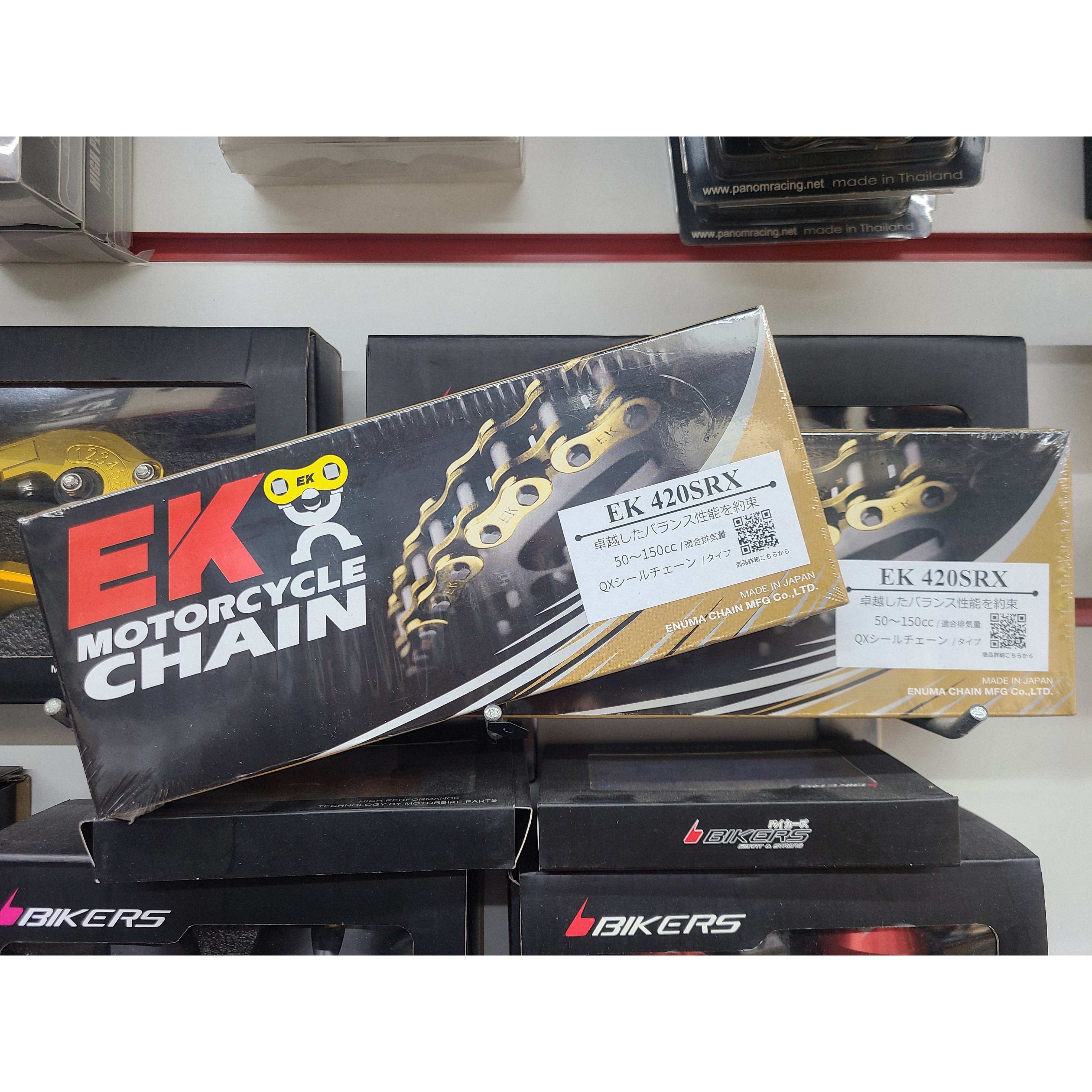 슈퍼커브110 전용 EK SRX O링 골드체인 102링크 104링크 81,530원