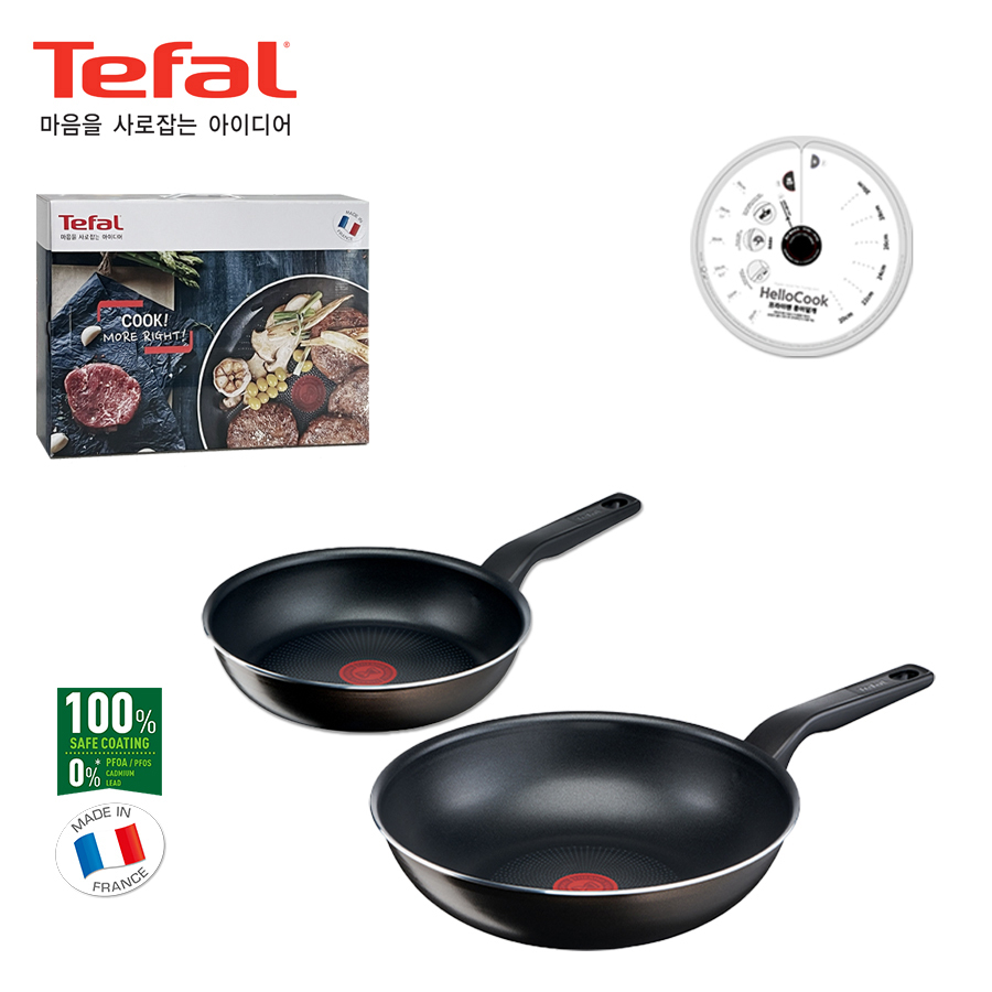 [테팔] 엑스엘 인텐스 24+궁중팬 28+종이뚜껑(50매) 88,800원