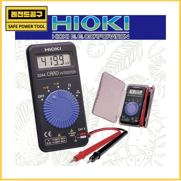 [히오끼]디지털테스터(포켓)NO.3244-60(4162496) 60,800원