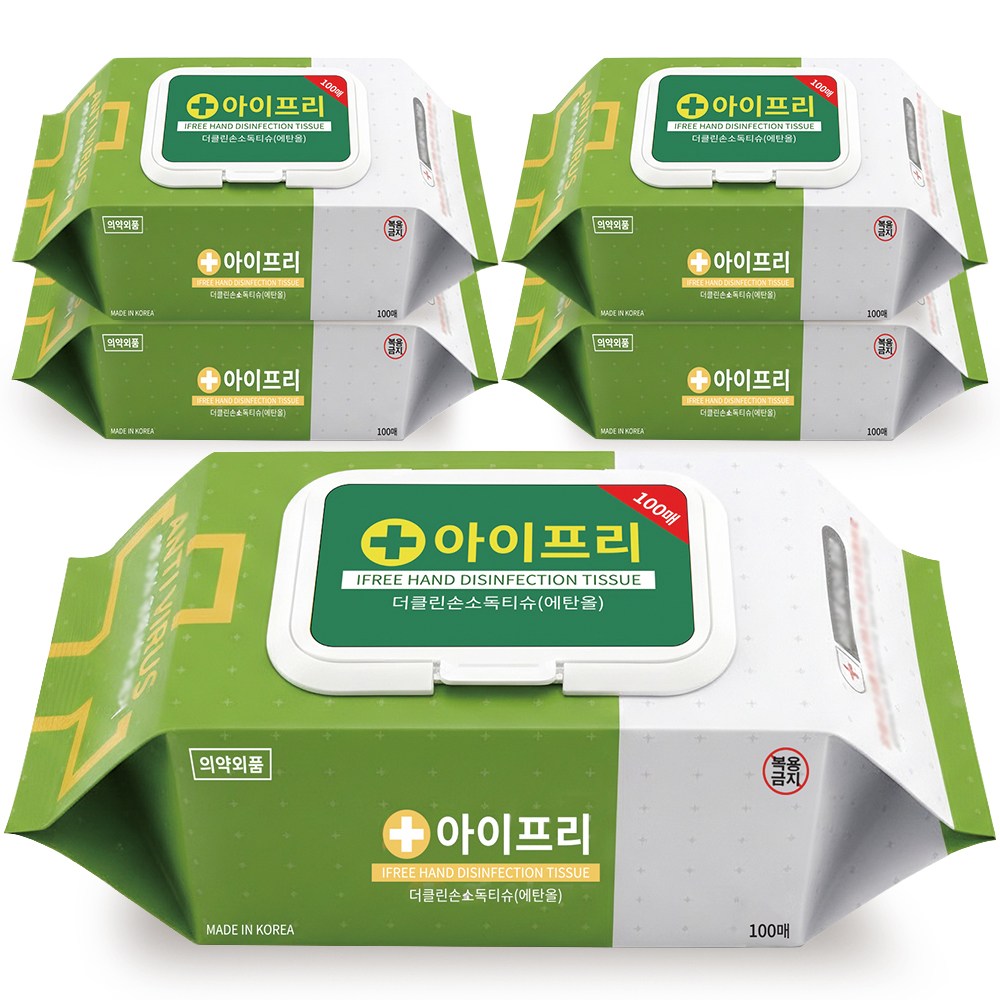 IFREE 소독티슈 대용량 알콜 살균 소독 물티슈 100매 아기 손소독 티슈, 5세트, 100매입, 58g 35,000원