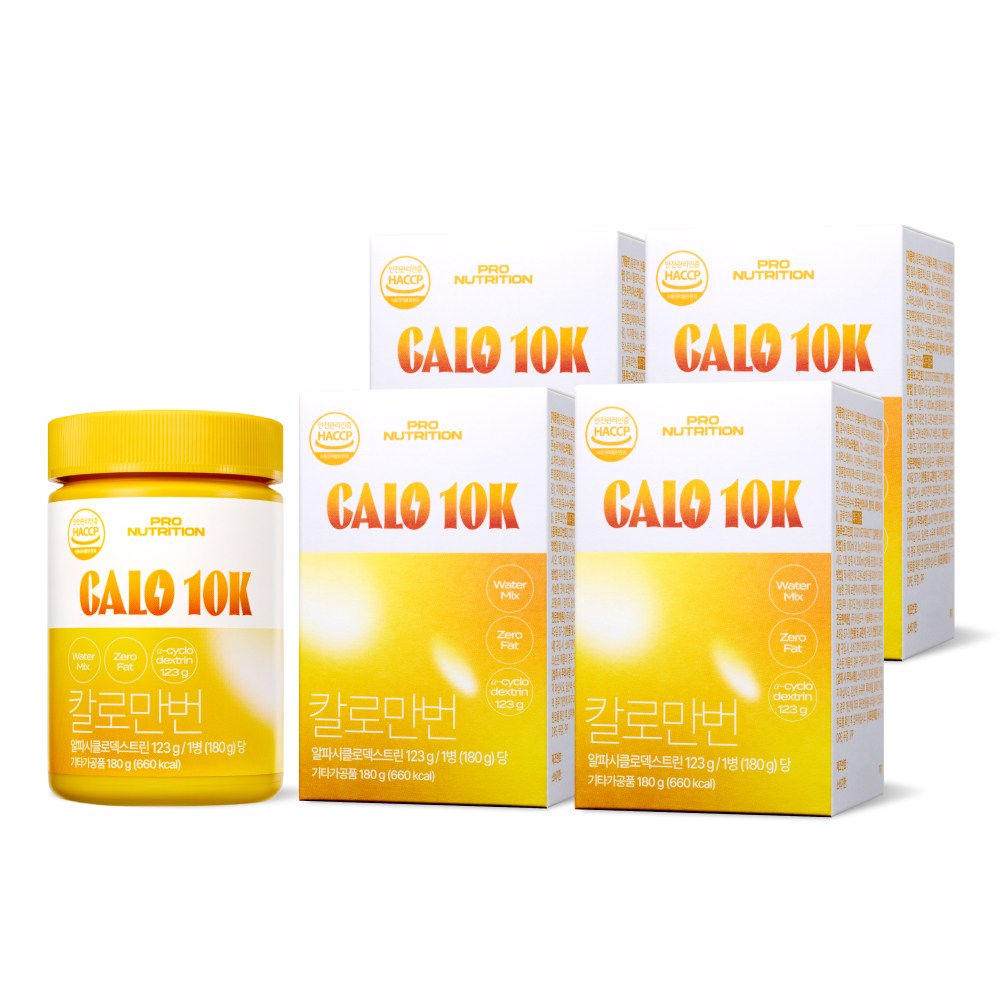 프로뉴트리션 칼로만번 알파CD 지방 배출 제로 체중관리 다이어트 칼로리케어 식단, 180g, 4개 185,970원