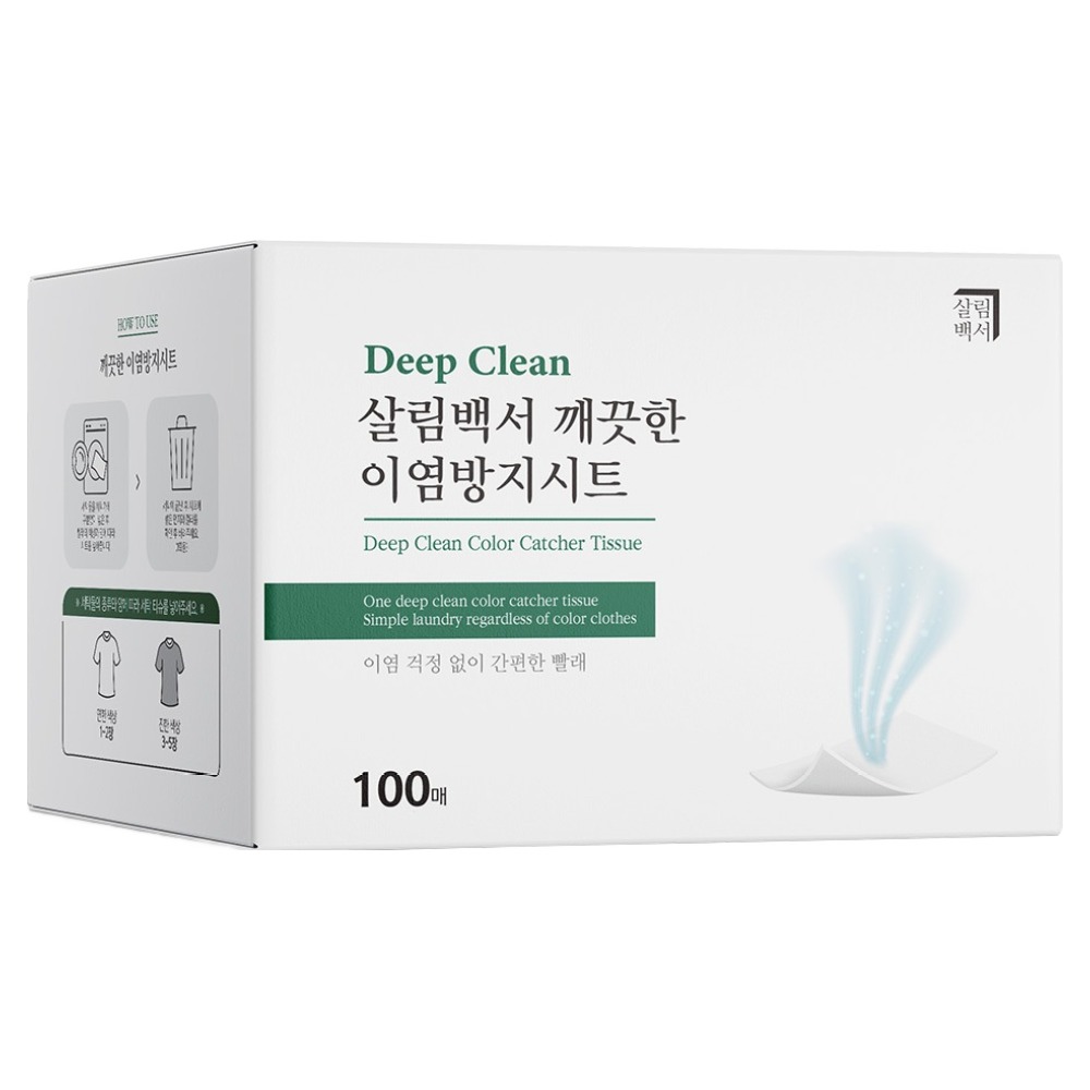 살림백서 깨끗한 이염방지 시트, 100개입, 1개 10,900원