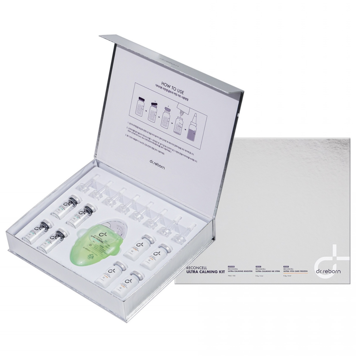 [닥터리본] 리컨셀 울트라 카밍 앰플 키트, 현재가 105,370원