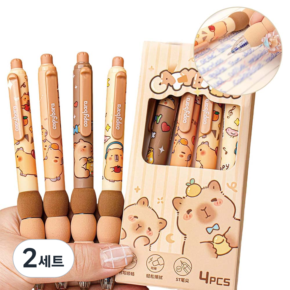 루베이 휴대용 물돌고래 초경량 볼펜 미끄럼방지 스펀지그립 무흔적지우개 잉크 번짐없는 푸른 색, 2세트, 카피바라 15,150원