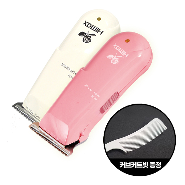 하이맥스 전기 이발기 CL-300 + 루시피 커브빗 토끼 바리깡 장미 미니 54,890원