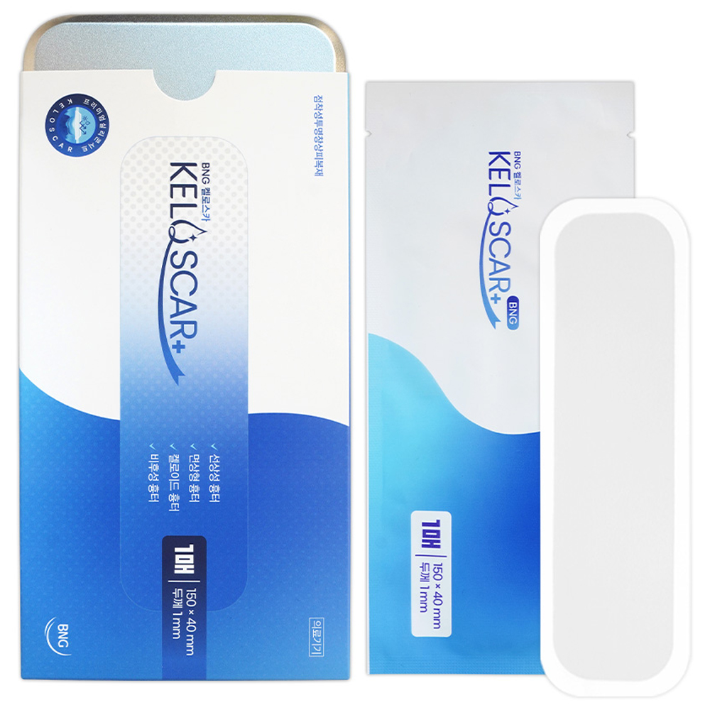 밴드골드 BNG 켈로스카 흉터 관리 실리콘 겔 시트 + 틴케이스 세트 22,300원