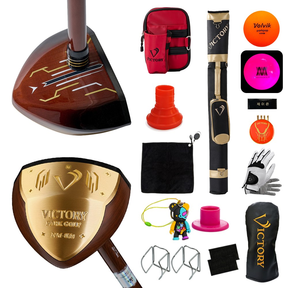 빅토리 파크골프채 NM-07s 14종세트(골프채 골프백 파우치 파우치클립 볼빅공 헤드커버 볼마커외 추가 7종) 900,000원