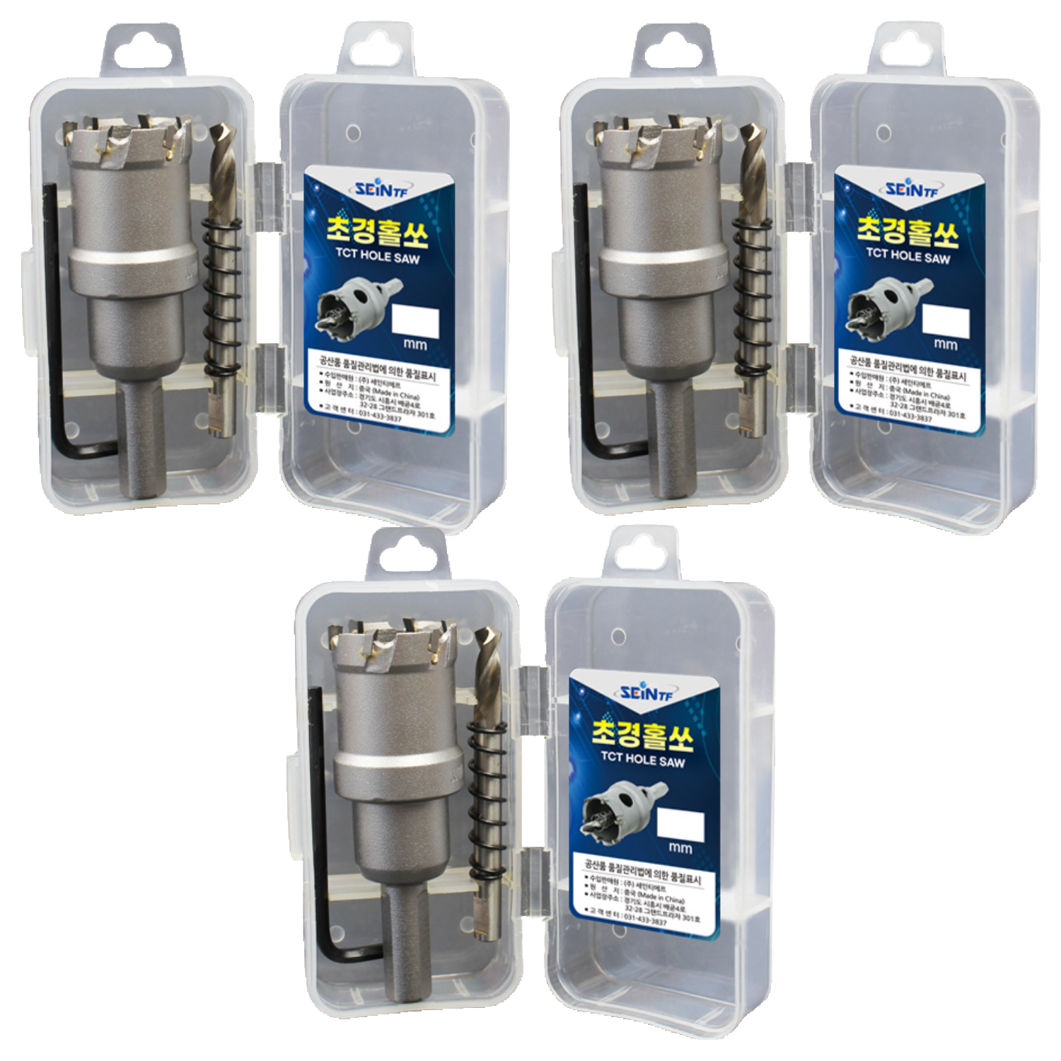 초경 홀쏘 스텐용 26mm 17,100원