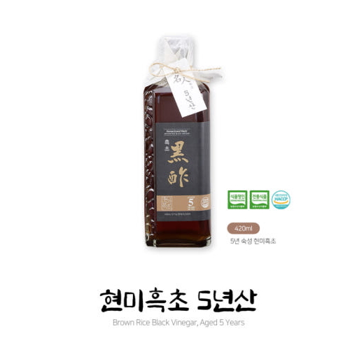 현가본초 현경태 식품명인 5년숙성 현미흑초 천연발효 식초 50,000원