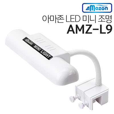 아마존 LED 미니등 AMZ-13 어항 18,810원