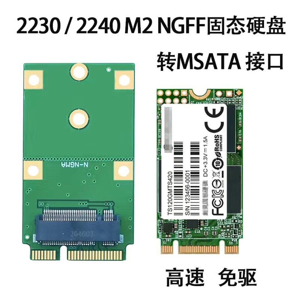 MZ-MTE256D ssd SSD mSATA PM851 128GB 512GB 1TB 256GB 38,400원