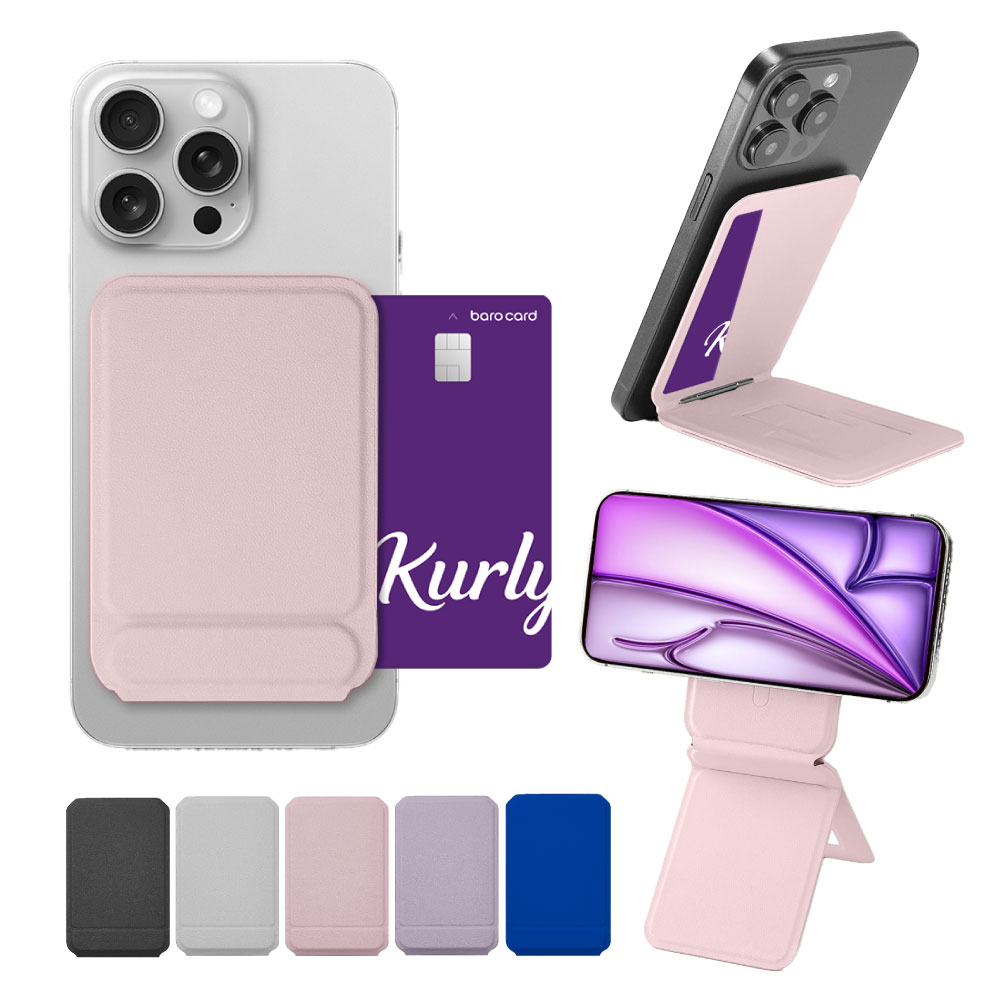 알로토 맥세이프 카드지갑 거치대 비건 가죽 스탠드 삼각대 셀카봉 괴물자력 27,700원