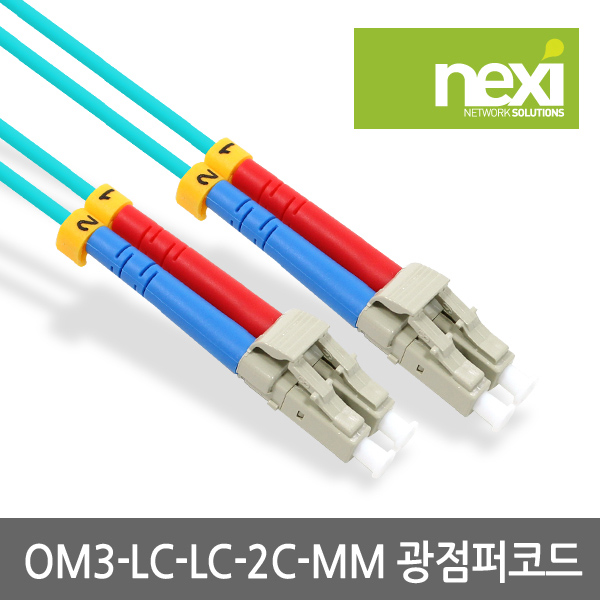 리버네트워크 NEXI(넥시) NX430 광점퍼코드 (LC-LC,2C,멀티모드(OM3),10G,10M,Uniboot) 8,400원