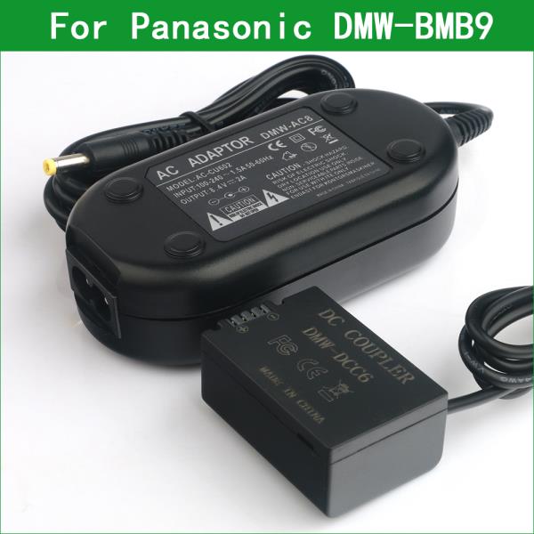 DMW-AC8 DCC6 더미 배터리 AC 전원 어댑터 커플러 키트 FZ40 29,700원