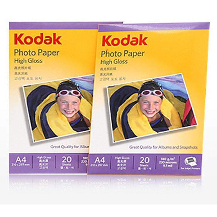 코닥 180g 고광택인화지 20매 필름용지 A4 7,650원