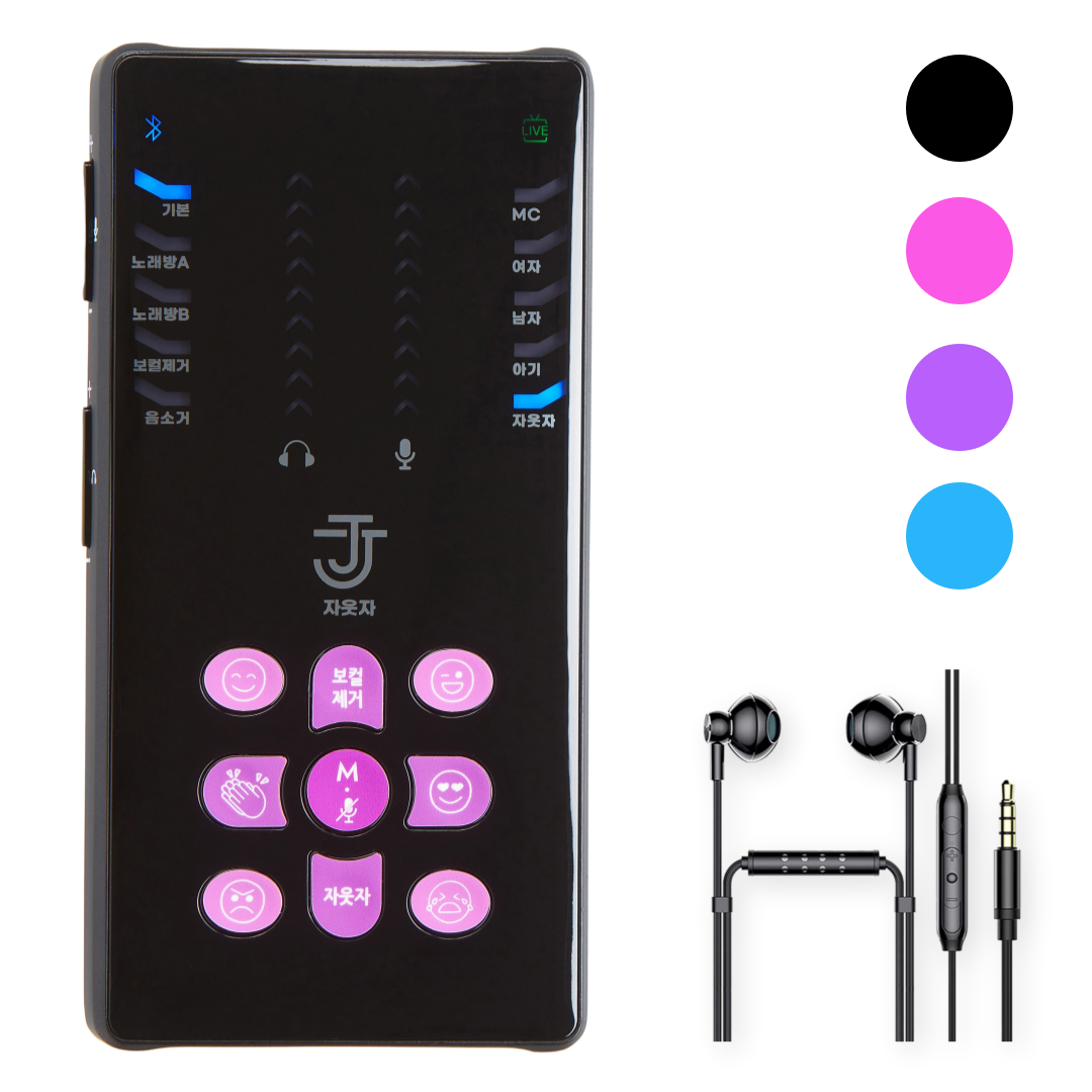 자웃자 방송용 오디오 인터페이스 휴대용 충전식 스마트폰 라이브 방송 녹음 에코 PC겸용, 핑크, C타입 (갤럭시/신형 아이폰) 189,000원